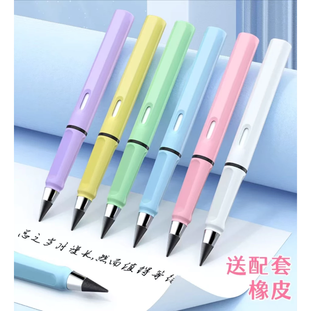 Kit 6-36 peças/Lapis Infinito Nova tecnologia ilimitada escrita lápis novidade